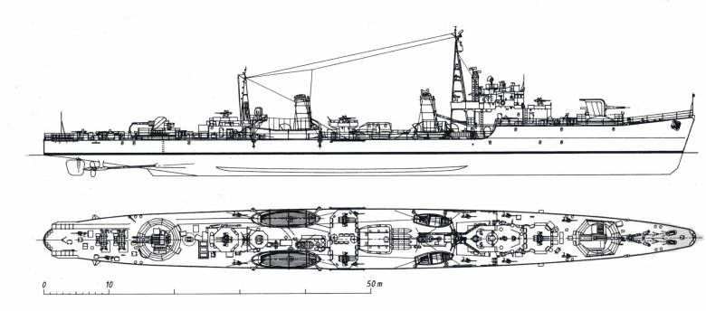 Эскадренный миноносец пр.30-бис