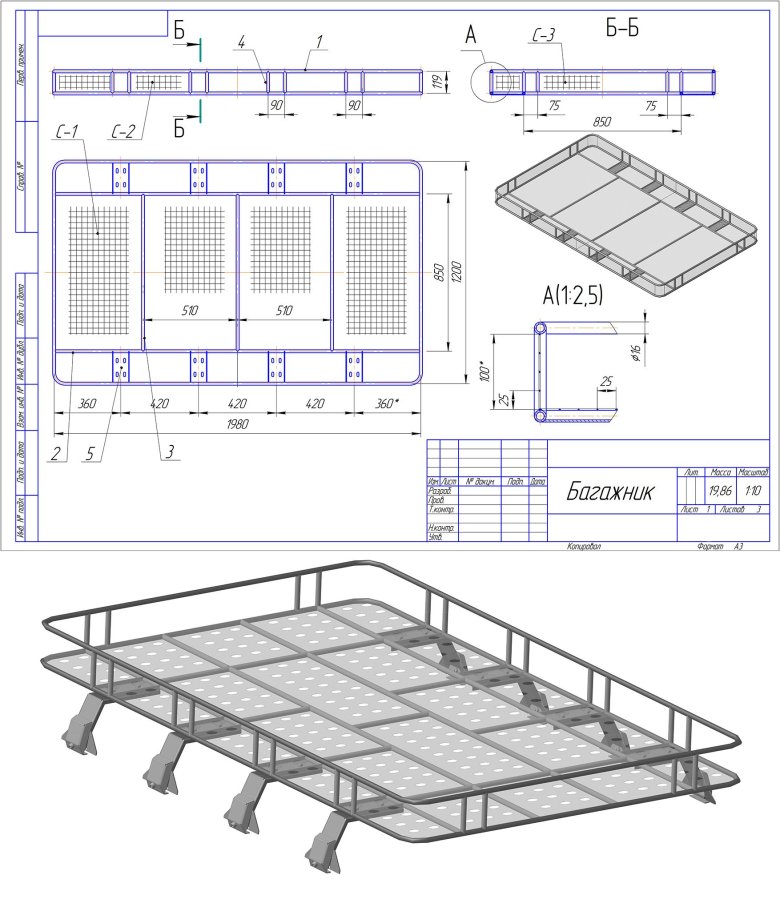 Багажник уаз 452 экспедиция 12 опор