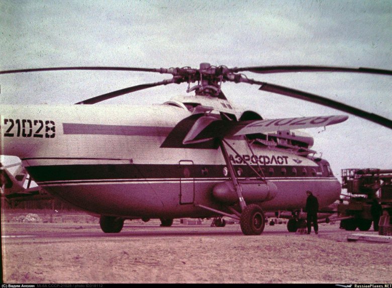 Вертолет ссср