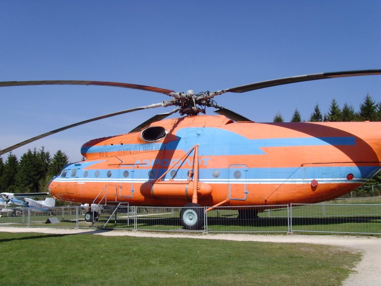 Вертолет ми