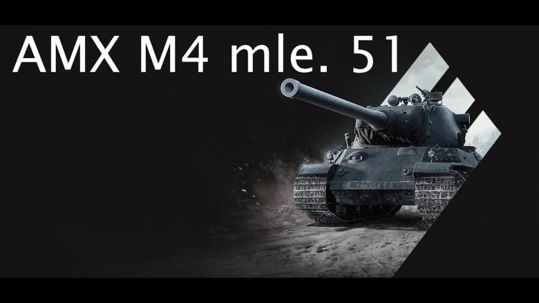 Amx m4 mle. 51
