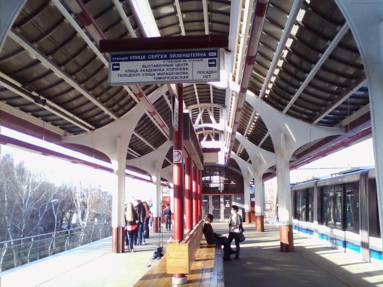 Станция монорельса тимирязевская