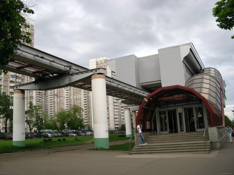 Станция монорельса улица академика королёва