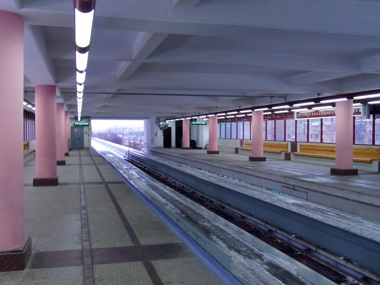 Метро минск станции