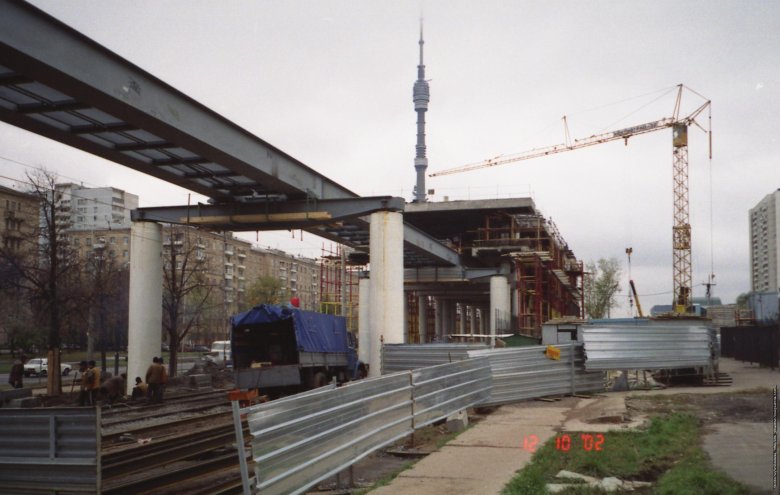 Академика королёва станция монорельса