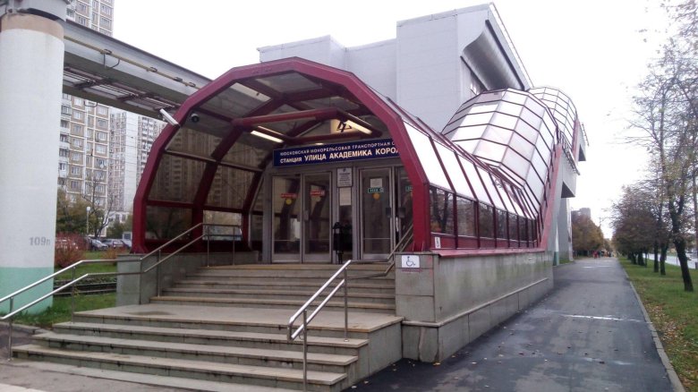 Монорельс станции улица академика королева