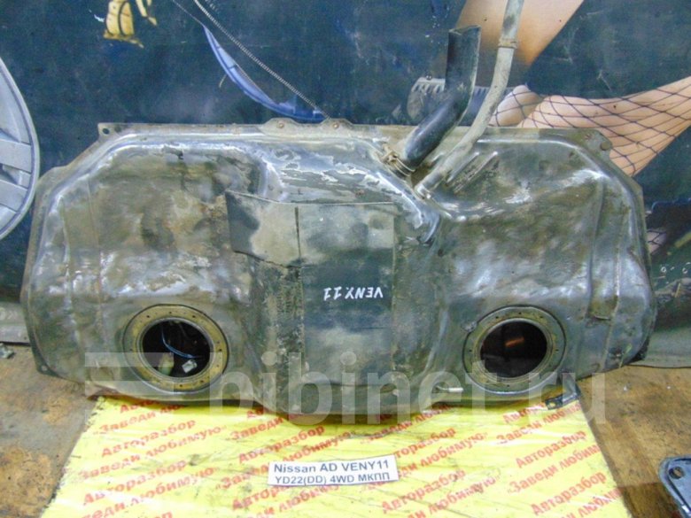 Бензобака toyota