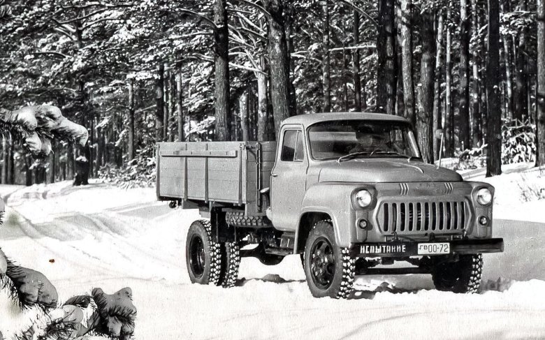 Автомобиль газ 52