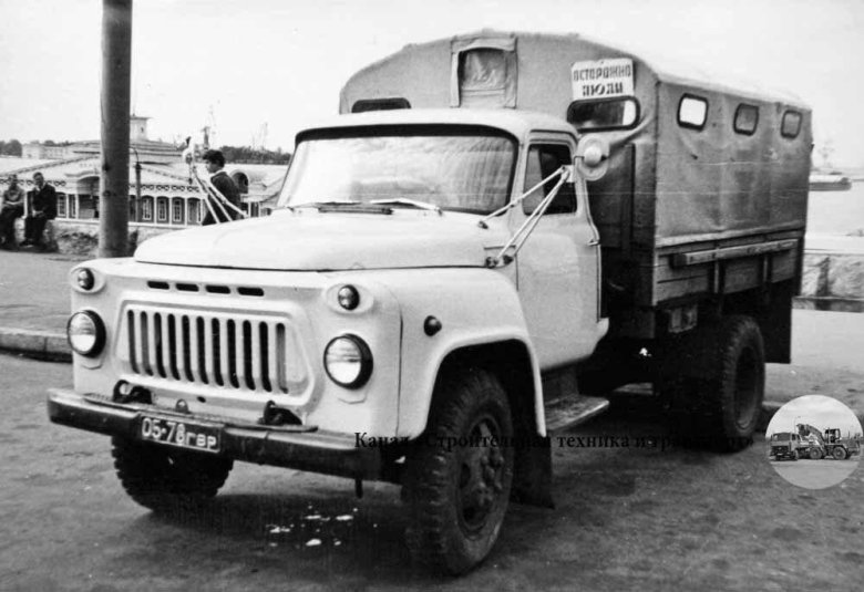 Газ 52 фургон