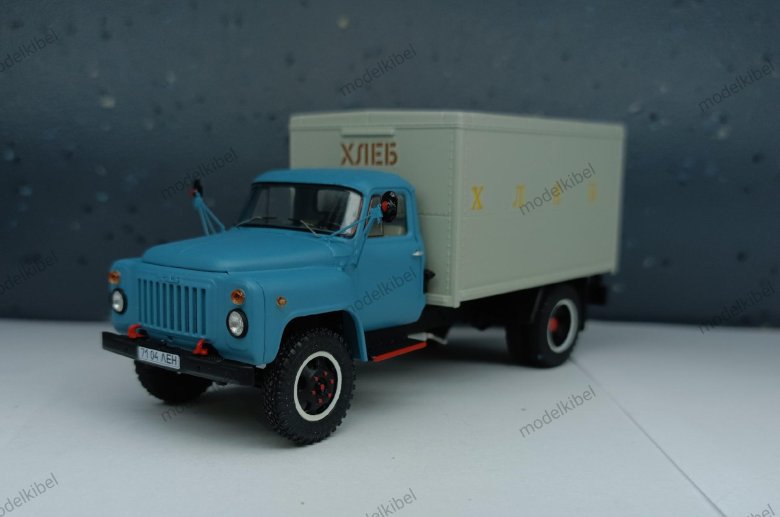 Газ 52 гзса 3704