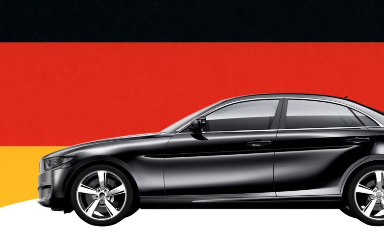 Авто из германии