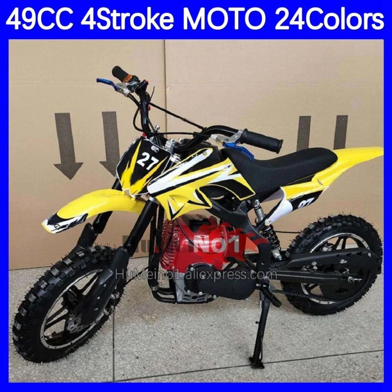 Мотоциклы для бездорожья