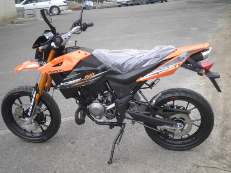 Stels (generic) trigger 50