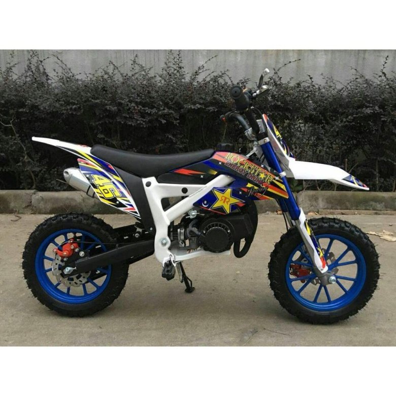 Питбайк детский kxd701a