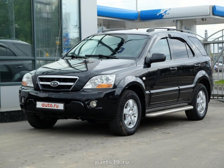 Kia sorento 2007