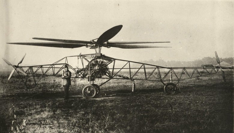 Вертолет цаги 1-эа