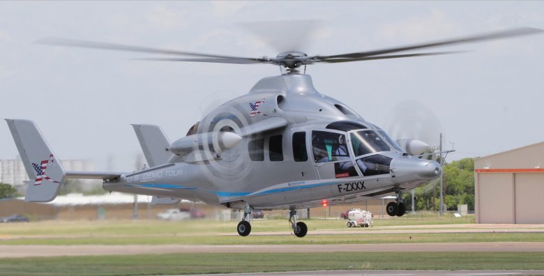 Новый вертолёт