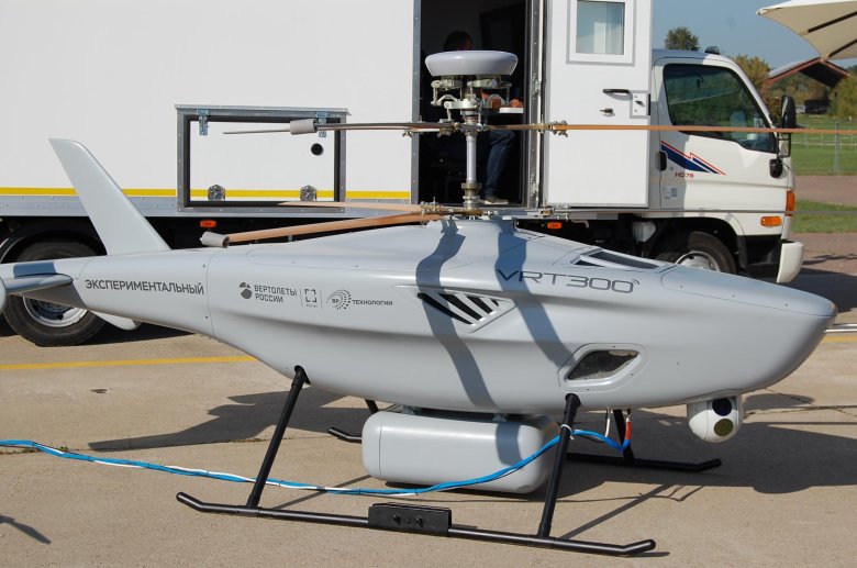 Vrt300 беспилотник