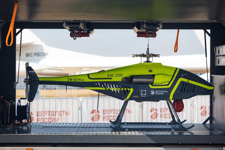 Беспилотный вертолет бас-200