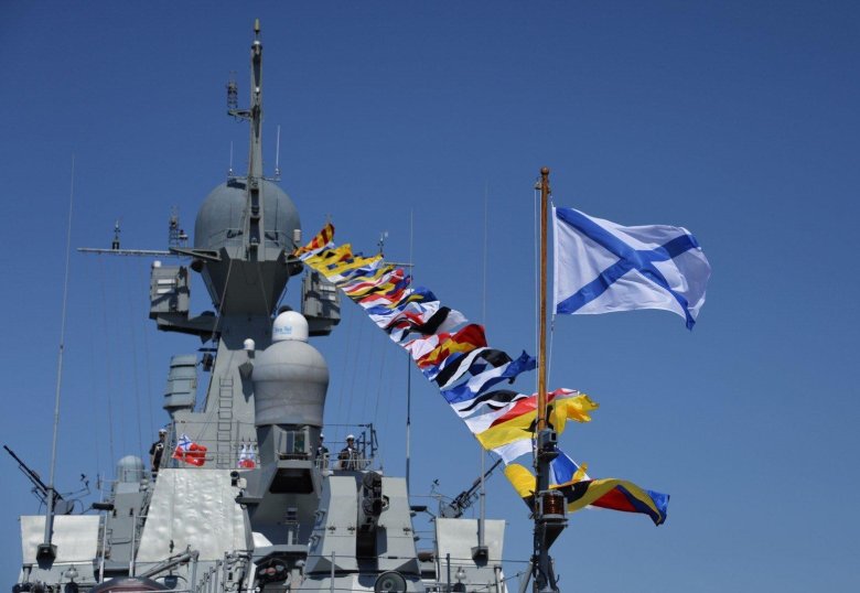 Флаг черноморский флот вмф россии