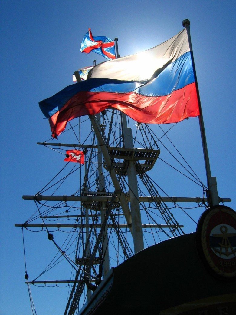 Корабль российский