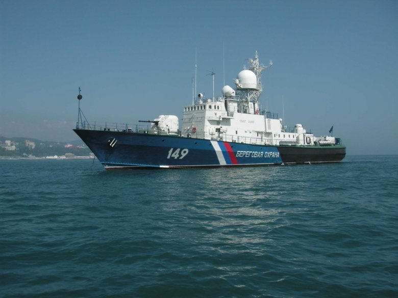 Корабли береговой охраны россии