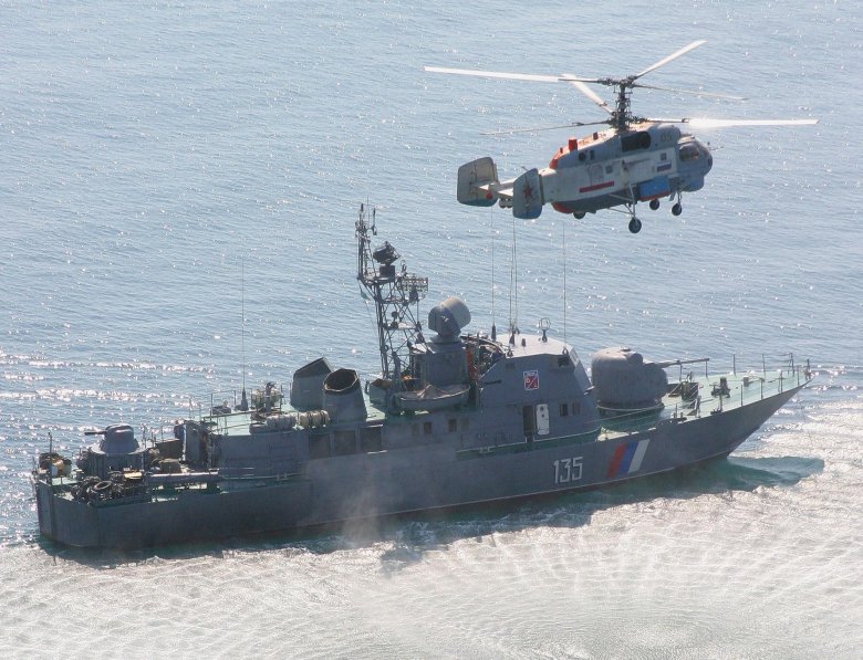 Пограничные сторожевые корабли