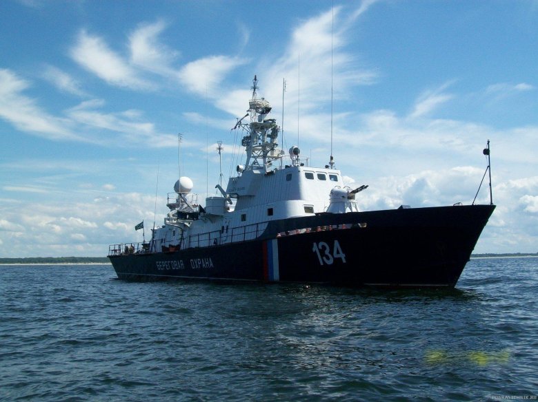 Пскр 205 тарантул