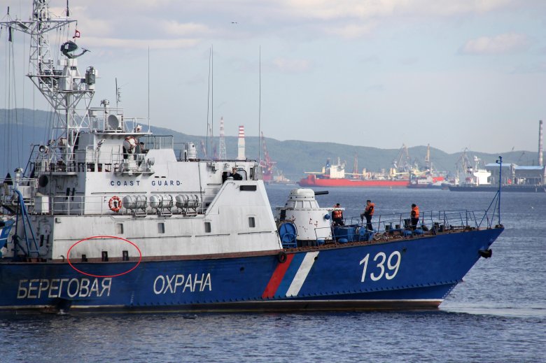 Береговая охрана пскр дзержинский