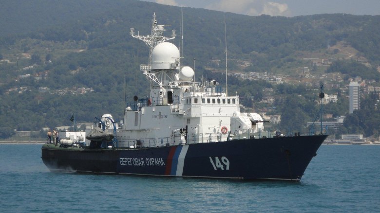 Пограничный сторожевой корабль кубань