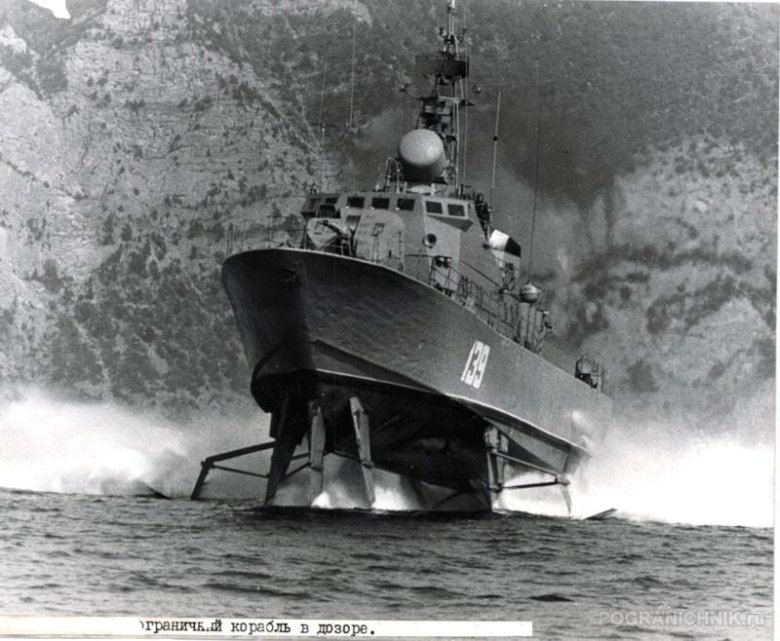 Ракетный катер на подводных крыльях