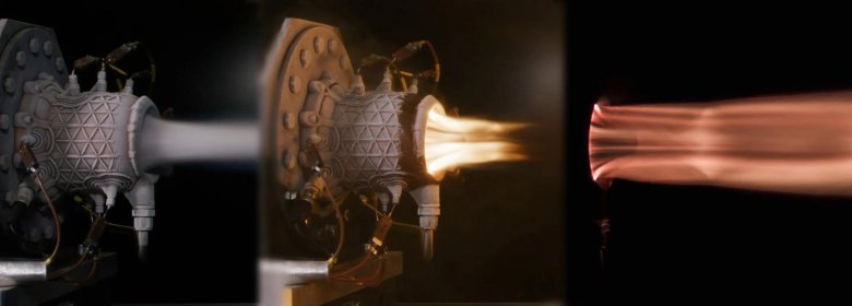 Клиновоздушный ракетный двигатель