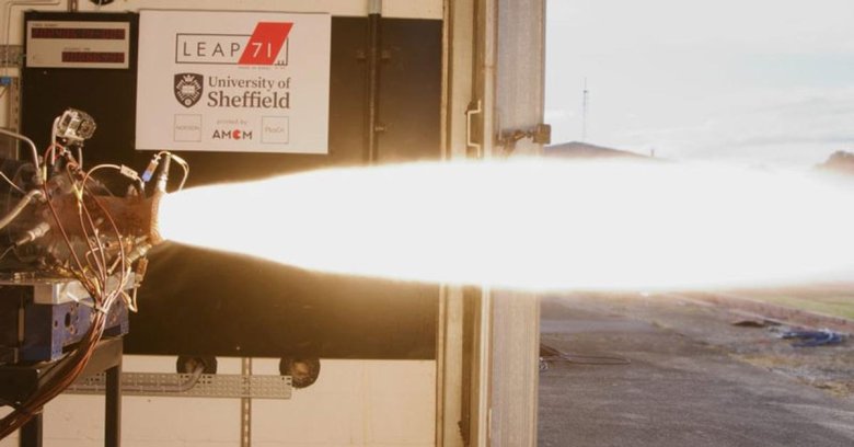 Реактивные двигатели