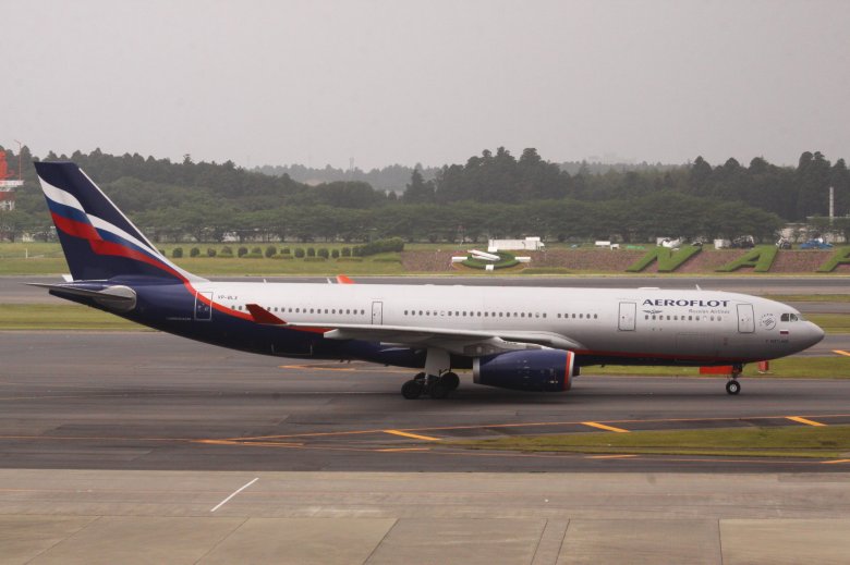 Airbus a 330 300 аэрофлот