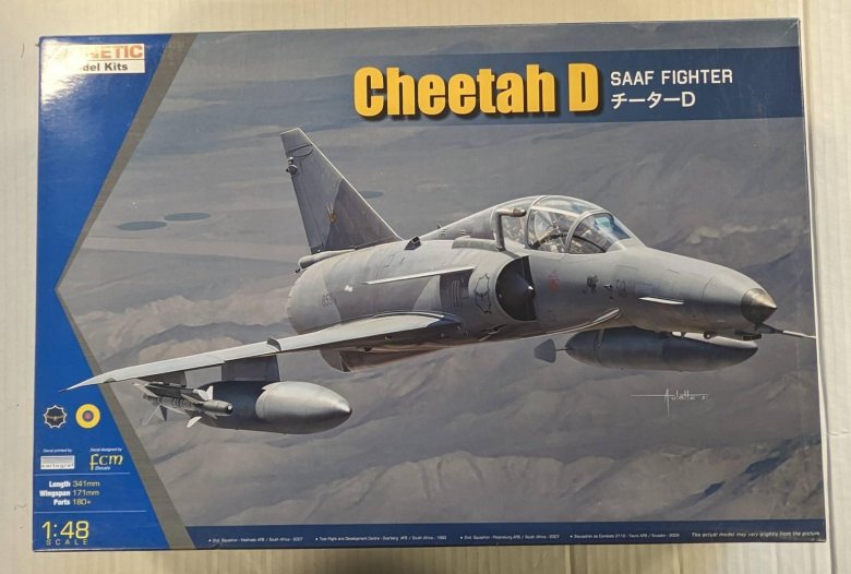 Истребитель atlas cheetah d