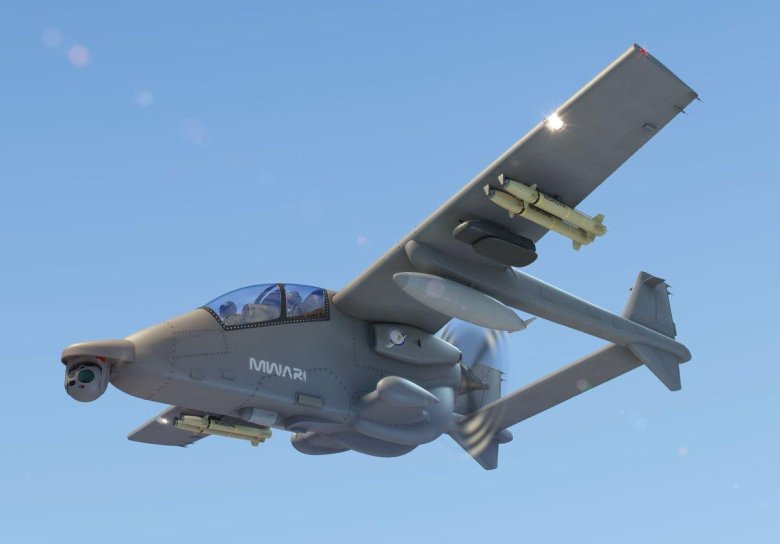 Mwari самолет