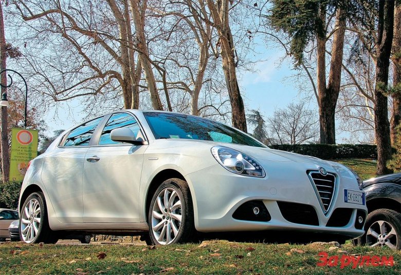 Alfa romeo giulietta 2011