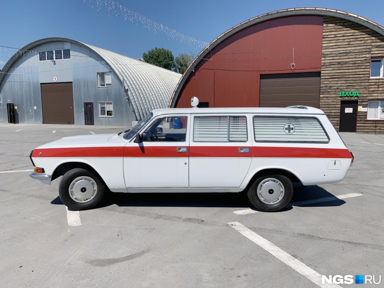 Волга газ 24 13