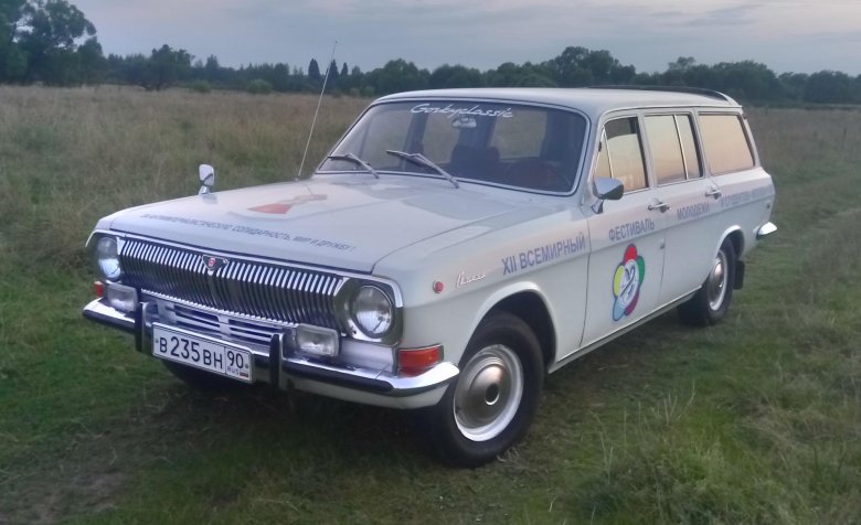 Волга газ 2402