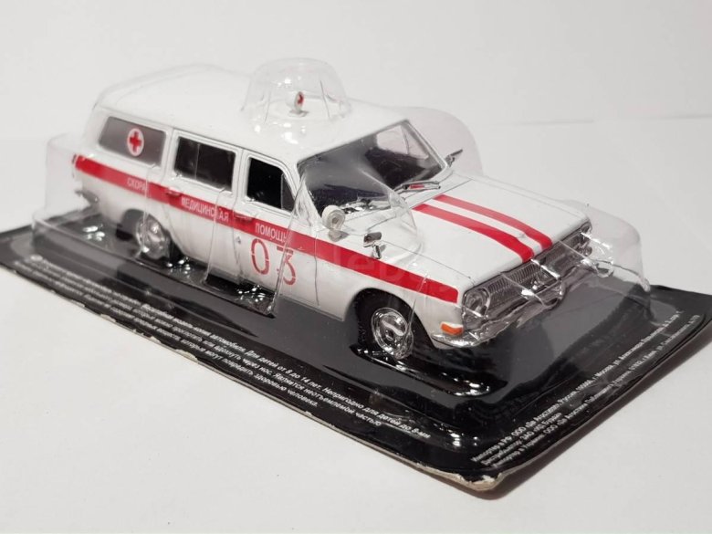 Автолегенды ссср газ 2403