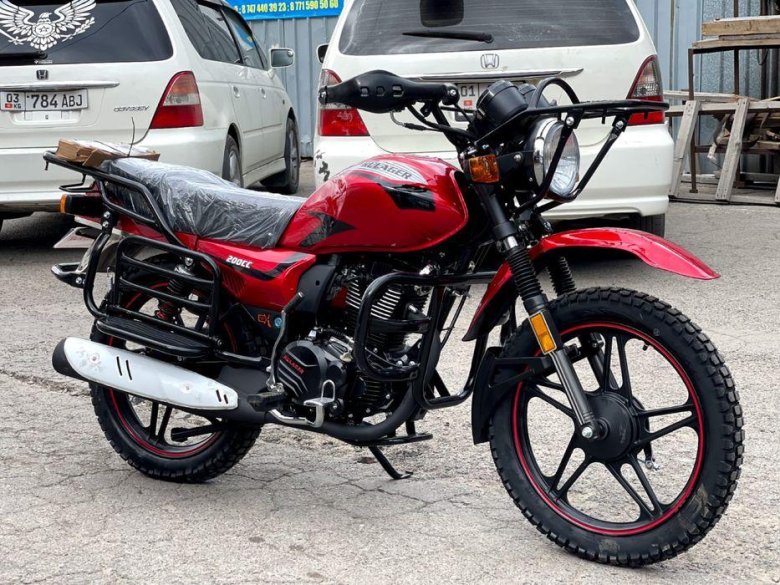 Мотоцикл 150 кубов