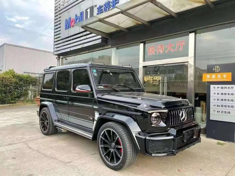 Mercedes benz g class w 463
