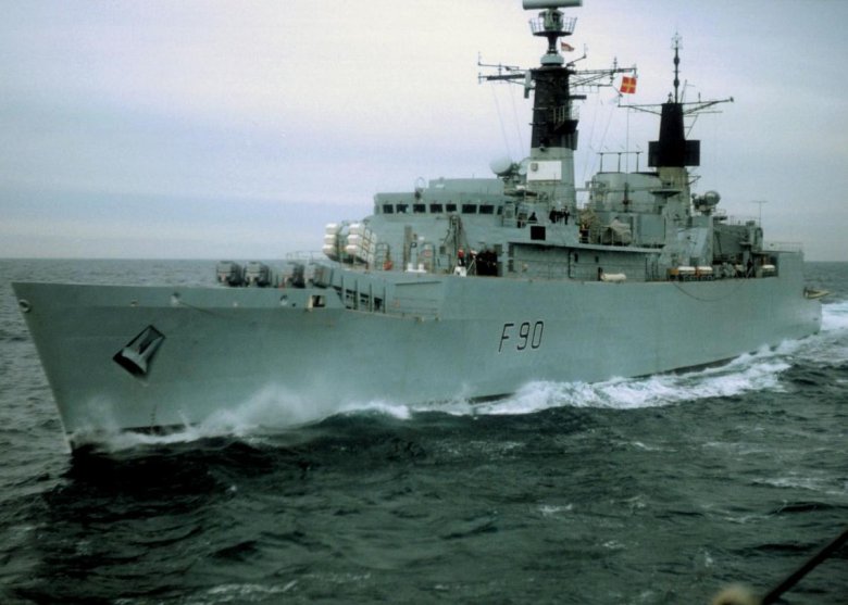 Guided missile frigate
