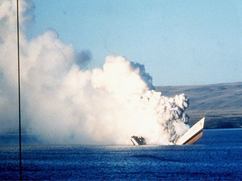 Hms antelope 1982