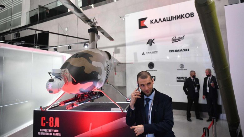 Беспилотный вертолет россии термит