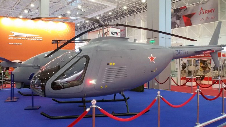 Беспилотный вертолет бас-200