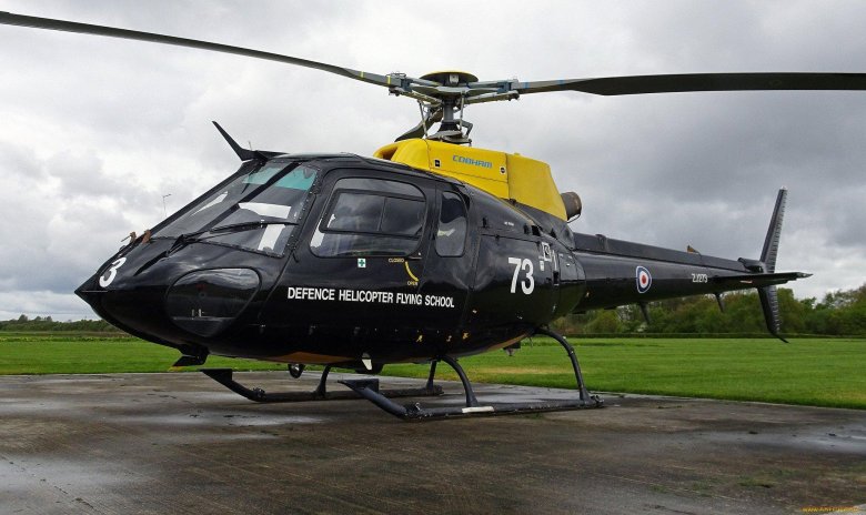 Defence helicopter flying school