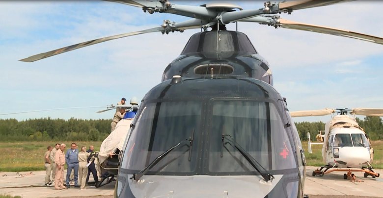 Вертолет ансат аурус