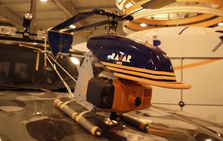 Беспилотный вертолет термит