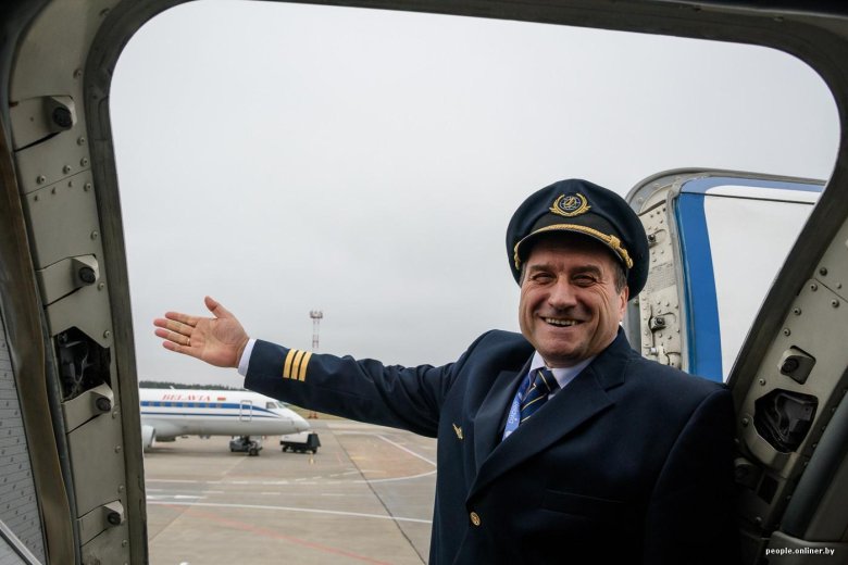 Летчик гражданской авиации